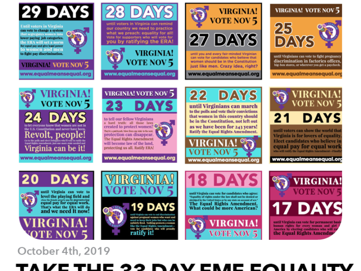October 4, 2019: TAKE THE 33 DAY EME EQUALITY CHALLENGE