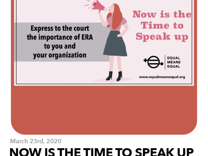 March 23, 2020: Now is the Time to Speak Up for the ERA