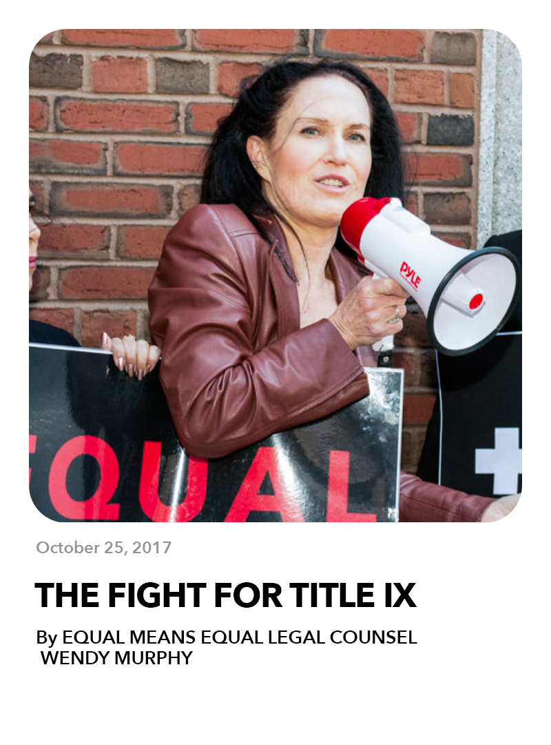 October 25, 2017: The Fight for Title IX