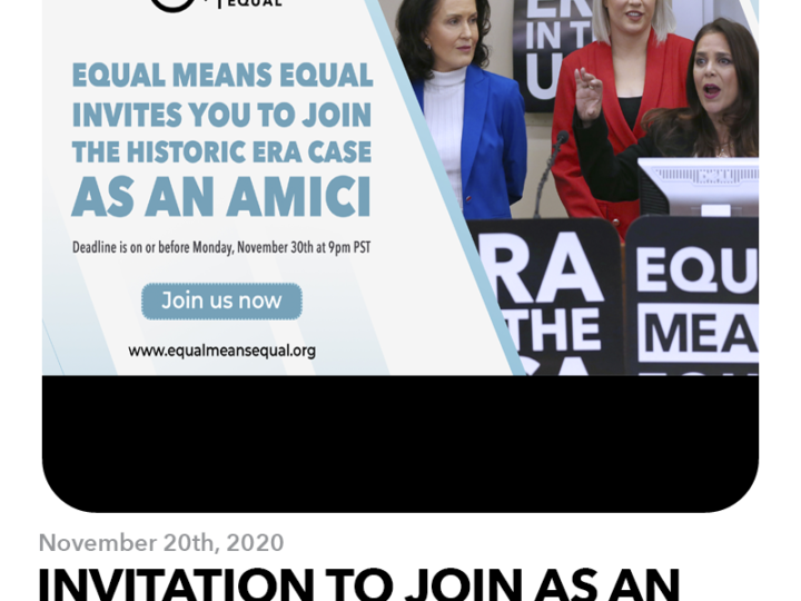November 20, 2020: Invitation to Join as an Amici in EME’s Historic ERA case.