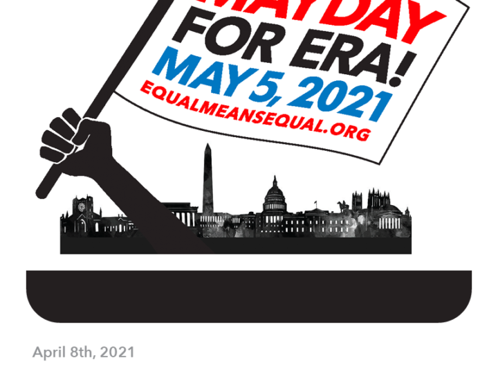 April 8, 2021: Mayday for ERA!