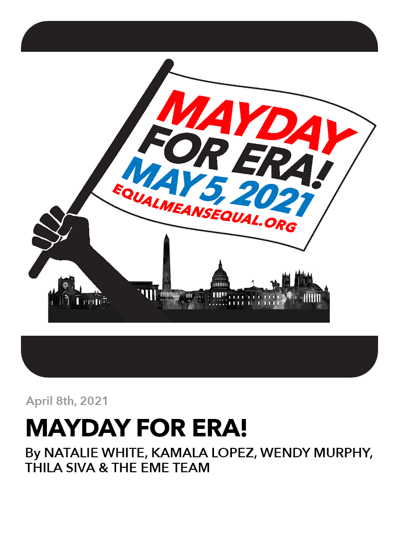 April 8, 2021: Mayday for ERA!