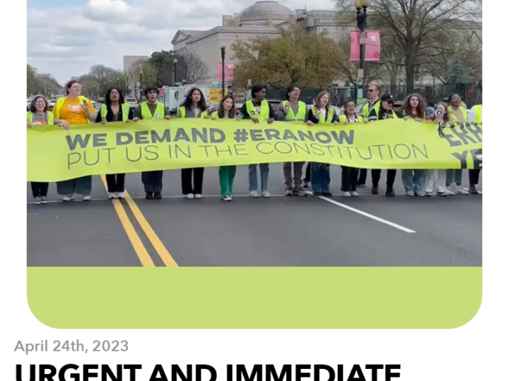April 24, 2023: Urgent and Immediate CALL TO ACTION: The ERA is on the Line This Week