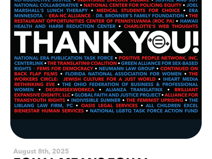 EME THANKS ALL OUR AWESOME AMICI